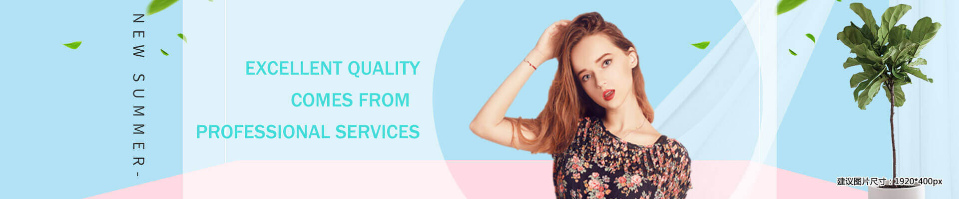 Brighten Industrial Ltd.